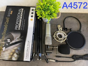Микрофон студийный конденсаторный U87 со звуковой картой (MF57)